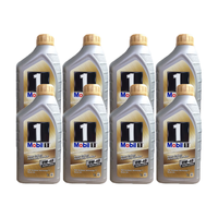 美孚(Mobil)0W-40 金美孚全合成 汽车发动机长效机油SN级 1L*1 欧盟 0W-40 1L*8