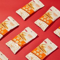 燕之坊礼盒_即食燕麦片1.2kg早餐即食冲饮澳洲原味纯燕麦片