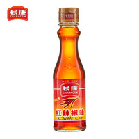 长康 辣椒油200ml