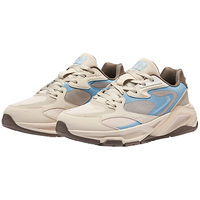 鸿星尔克 男鞋秋季透气运动鞋舒适百搭时尚缓震运动休闲鞋男鞋子