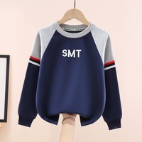 三堡 儿童一体加绒卫衣2025秋冬款男童保暖中大童新款冬季男孩加厚上衣