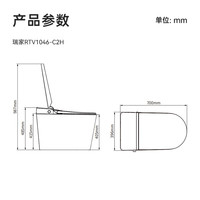 瑞尔特（R&T）智能马桶小坑距抗菌座圈电容式脚感冲水坐便器 小坑距-