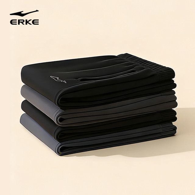 鸿星尔克 秋冬新款 加绒加厚保暖运动休闲卫裤  两条任选  多款式！