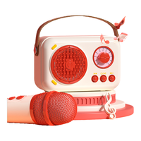 弥鹿 儿童唱歌玩具礼盒装