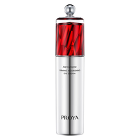 PROYA 珀莱雅 赋能鲜颜淡纹紧致眼霜2.0 20g