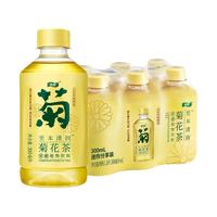 【TK】怡宝 C'estbon至本清润菊花茶/枇杷炖梨300ml*膜包饮料饮品
