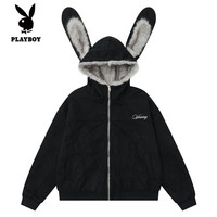 PLAYBOY 男女连帽可拆卸兔耳朵棉服情侣款