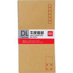 得力 33211 60张5号牛皮纸信封