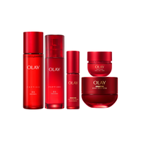 玉兰油（OLAY）全新大红瓶水乳液超红瓶面霜眼霜精华液抗皱护肤品套装圣诞女