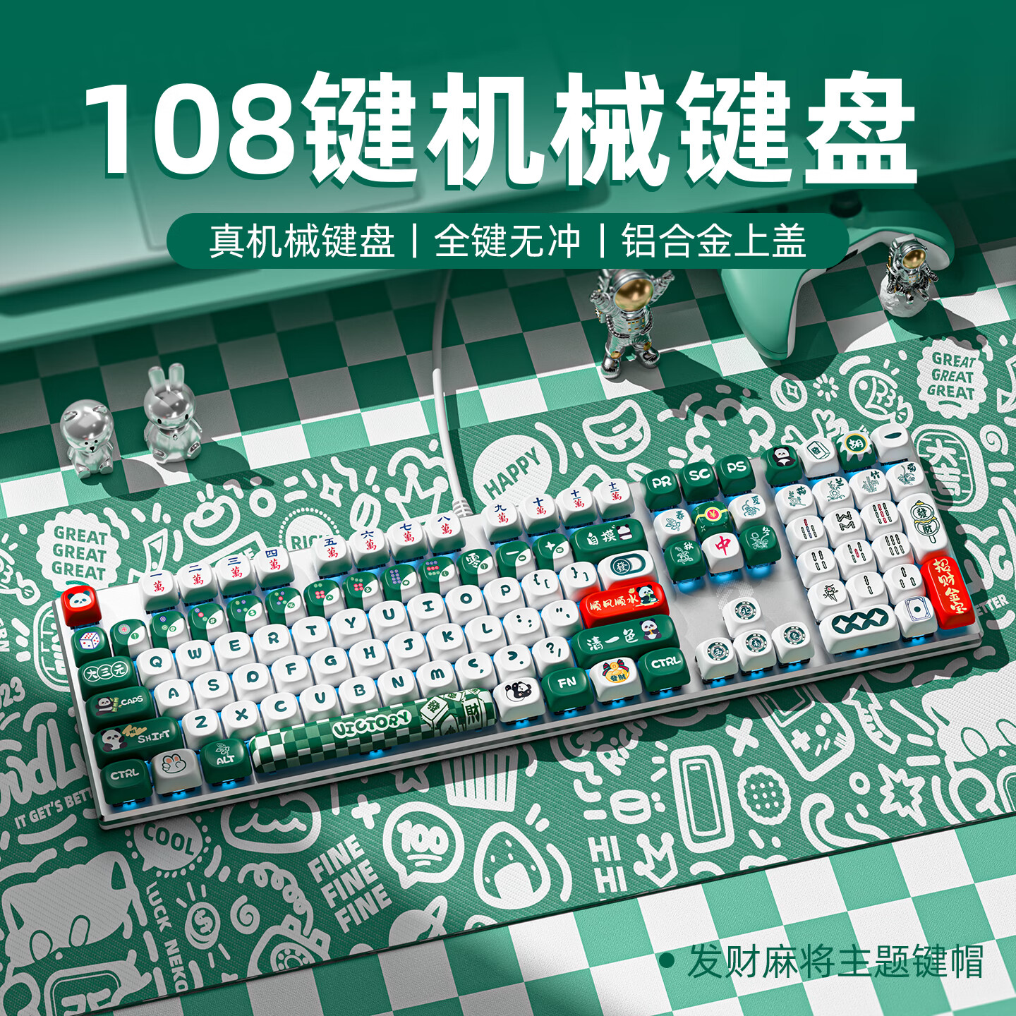 黑