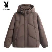 PLAYBOY 男士羽绒服 冬季保暖连帽加厚