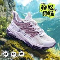 值友专享：361° 儿童中大童徒步越野鞋