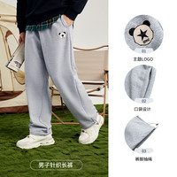 鸿星尔克 男款加绒加厚针织运动长裤