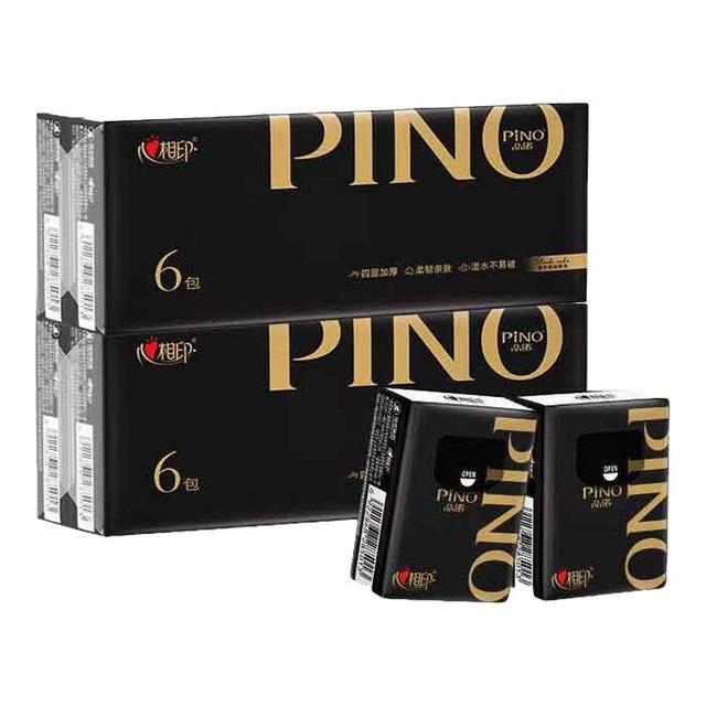 心相印 手帕纸品诺黑金香氛约会面巾纸餐巾纸迷你小包纸巾6包