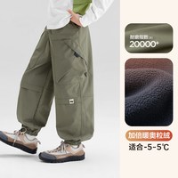 左西童装男童三合一冲锋外套冬加厚儿童羽绒服2025防风抓绒衣 军绿色【同款搭配裤子】