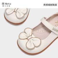 泰兰尼斯女宝宝汉服鞋软底休闲鞋公主小皮鞋可爱古风童鞋