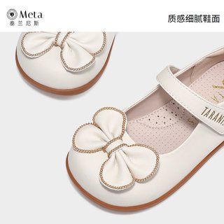 泰兰尼斯女宝宝汉服鞋软底休闲鞋公主小皮鞋可爱古风童鞋 镜/面黑色 29码