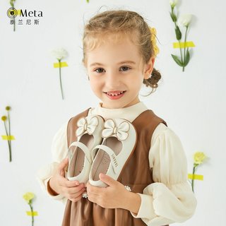 泰兰尼斯女宝宝汉服鞋软底休闲鞋公主小皮鞋可爱古风童鞋 镜/面黑色 29码