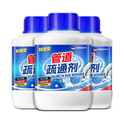 ZiBeak 德国管道疏通剂下水道疏通剂强力溶解剂厨房厕所马桶疏通地漏 260g 1瓶 管道疏通剂
