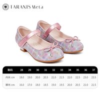 泰兰尼斯女宝宝汉服鞋软底休闲鞋公主小皮鞋可爱古风童鞋 玫粉 24码