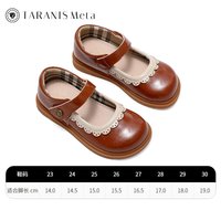 泰兰尼斯女宝宝汉服鞋软底休闲鞋公主小皮鞋可爱古风童鞋 蓝色/ 27码