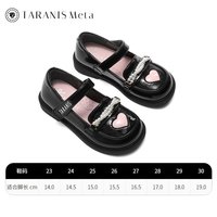 泰兰尼斯女宝宝汉服鞋软底休闲鞋公主小皮鞋可爱古风童鞋 镜/面黑色 28码
