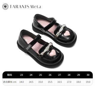 泰兰尼斯女宝宝汉服鞋软底休闲鞋公主小皮鞋可爱古风童鞋 镜/面黑色 29码