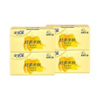 Anerle 安尔乐 纤柔亲肤护垫 15.5cm*40片*4