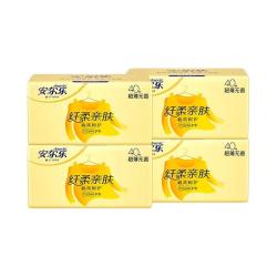 安尔乐 护垫超薄棉柔透气少女迷你日用卫生巾正品ms