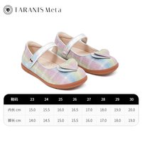 泰兰尼斯女宝宝汉服鞋软底休闲鞋公主小皮鞋可爱古风童鞋 彩色/ 28码