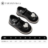 泰兰尼斯女宝宝汉服鞋软底休闲鞋公主小皮鞋可爱古风童鞋 镜/面/黑/ 29码