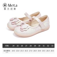 泰兰尼斯女宝宝汉服鞋软底休闲鞋公主小皮鞋可爱古风童鞋 炫彩/粉 25码