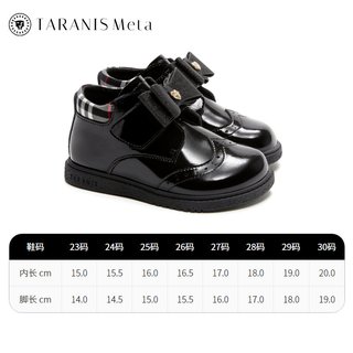 泰兰尼斯女宝宝汉服鞋软底休闲鞋公主小皮鞋可爱古风童鞋 镜面/黑/ 24码