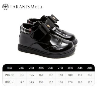 泰兰尼斯女宝宝汉服鞋软底休闲鞋公主小皮鞋可爱古风童鞋 镜面/黑/ 24码