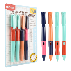 晨光 文具优握可擦正姿钢笔