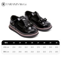 泰兰尼斯女宝宝汉服鞋软底休闲鞋公主小皮鞋可爱古风童鞋 镜面黑/ 27码