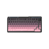  KZZI/珂芝 无线三模 机械键盘  风雨轴V2 黑莓粉 RGB