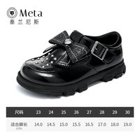 泰兰尼斯女宝宝汉服鞋软底休闲鞋公主小皮鞋可爱古风童鞋 /镜/面黑/色/ 23码