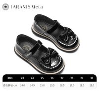 泰兰尼斯女宝宝汉服鞋软底休闲鞋公主小皮鞋可爱古风童鞋 镜//面黑/色/ 27码