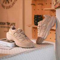 值友专享：new balance 男女同款WRPD蛋壳鞋 厚底老爹鞋 UWRPDFCB