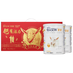 佳贝艾特 羊奶粉营嘉高钙富硒800克*2礼盒装