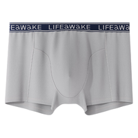 海澜之家【太空舱囊袋】男士内裤男25新品纯棉10A抗菌平角四角短裤衩3条装