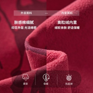 多多家男童加绒卫衣满印2025冬装秋冬儿童中大童一体绒上衣潮