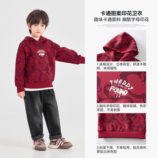 多多家男童加绒卫衣满印2025冬装秋冬儿童中大童一体绒上衣潮