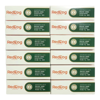 RedDog红狗 猫用化毛膏 小宠猫咪去除毛球吐毛膏营养膏 化毛膏10g*12支