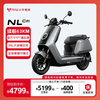 小牛电动 小牛NL Citi铅酸电瓶车智能电动车电动摩托车