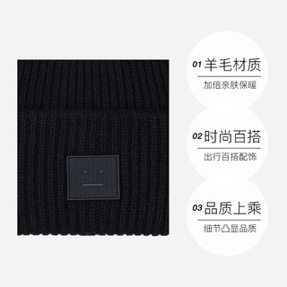 Acne Studios 羊毛黑色笑脸针织毛线帽纯羊毛针织帽