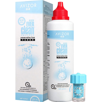 AVIZR 优卓 双氧水接触镜消毒液 225ml