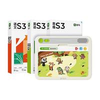 PLUS会员：斑马 思维机+语数英三科题卡S3阶段