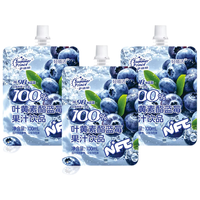 萨瑞斯 叶黄素酯蓝莓果汁饮品100ml *3袋 尝鲜装 蓝莓果汁100ml*3袋